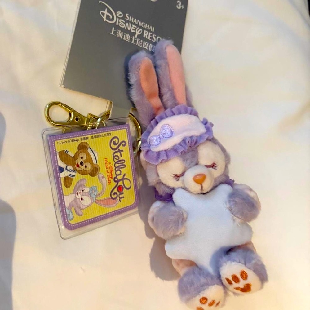 Disney StellaLou Plush Keychain - Lavender and White